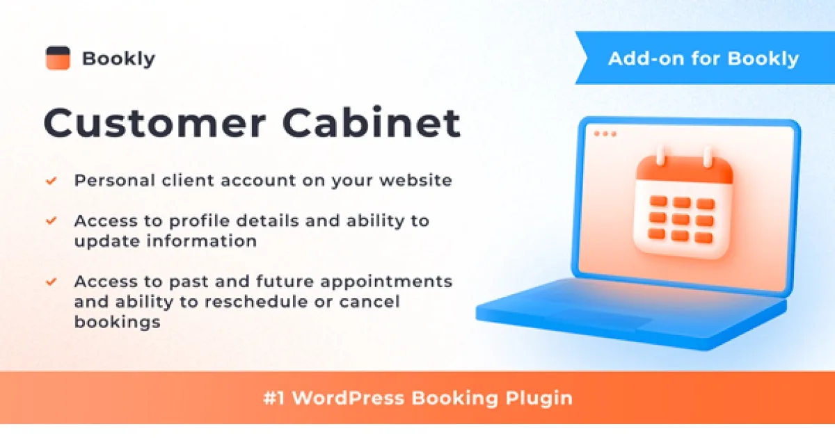 Bookly Customer Cabinet Addon